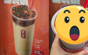 南韓貢茶推「麻辣珍珠炒年糕奶茶」 網民實測重口味意外叫好