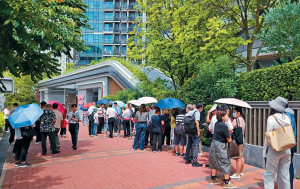 NOVO LAND首日速收逾千票