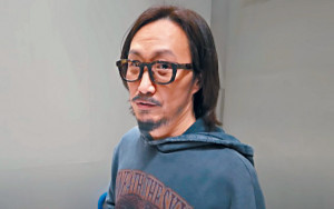 鄭中基傳再度離婚