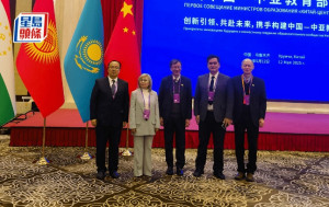 教大出席「中國-中亞教育部長會議」 為中亞學院揭牌
