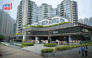 丽新发展售蓝塘傲商业楼层及停车位50%权益 作价5.4亿元