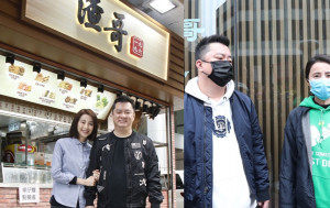 譚小環夫婦創立「大渣哥茶記」宣布全線結業   賣魚蛋起家曾因股權鬧糾紛
