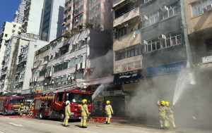 旺角上海街潔具公司閣樓起火 20人疏散消防救熄