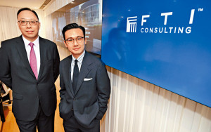 FTI：港清盘潮较金融海啸严峻