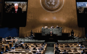 聯合國大會通過決議支持巴勒斯坦加入