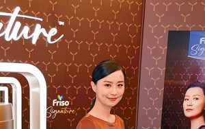 陳法拉想帶仔女齊開工