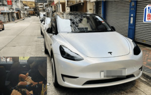 自訂車牌Tesla尖沙咀山林道被截查 男司機「吹波」超標斷正