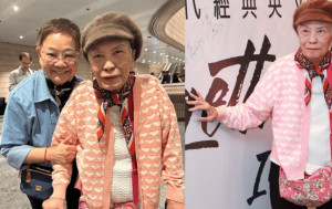 87歲余慕蓮感染肺炎後近況曝光！身形瘦削幸眼仔睩睩精神氣息佳