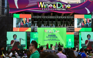 Wine & Dine 2024｜一連5日共吸引15.5萬人次進場  較去年升10%  酒商稱生意較預期好