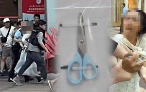 尖沙咀傷人案｜被捕女子事前曾大鬧商場 與清潔工人爭執 擸剪刀圖襲保安員