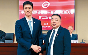 劉國梁辭乒協主席  王勵勤接任