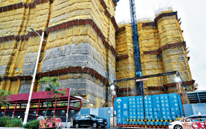 精進建築申上訴高院准暫緩除名