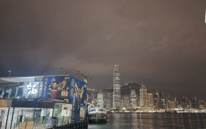 天文台｜最高氣溫約23度  晚上有一兩陣微雨  吹和緩東北風