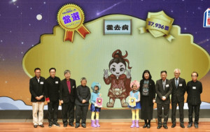 西漢名將霍去病膺年度歷史人物 票數力壓郭子儀、文天祥