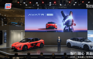 2025上海车展│全新国产电动车阿维塔Avatr 06 一式两款痛击Tesla Model 3