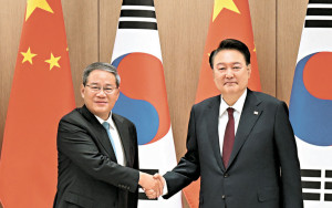 中韩设外交安全对话机制