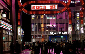 日本新宿歌舞伎町流鶯「企街」擾民　警巡62店籲舉報賣春