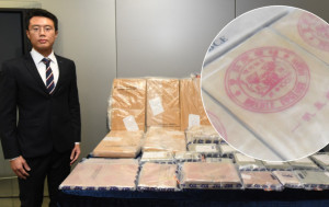 毒販租長沙灣豪宅掩護分銷 警拘兩男檢7700萬元「雙獅地球牌」海洛英