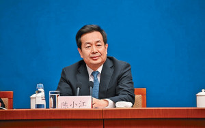 新疆易帅 陈小江接替马兴瑞