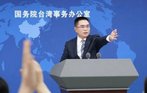 台灣「漢人」變「其餘人口」國台辦怒轟：有臉面對列祖列宗？