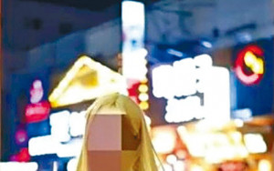 蘇州女子穿和服拍照 涉尋釁滋事被帶走