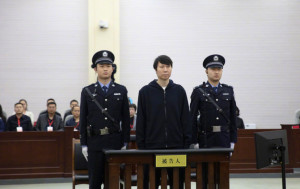 國足腐敗案︱原主教練李鐵受賄行賄案  被告當庭認罪法庭擇期宣判