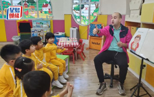 圆玄学院属下幼稚园推新教学方针 半日制至少1.5小时英语教学