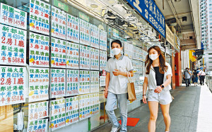 屋苑連環錄大幅獲利個案