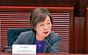 教局設撥款問責小組監察大學用款