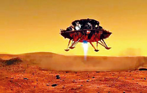 「天問一號」著陸火星 習︰邁出星際重要一步