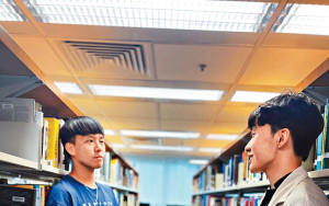 足球員熱愛中文棄大學學位讀副學士