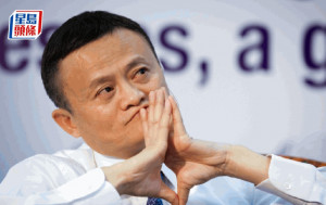 阿里重組｜傳馬雲一手策劃重組事項 受政府高層呼喚回國