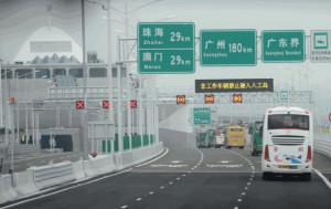 港車北上︱第44輪電腦抽籤遞交申請 1.13至1.16日接受登記（附連結）