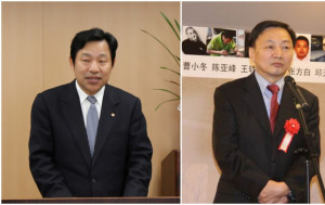 2中國高級外交官涉日本間諜案  洩露情報信息另案處理
