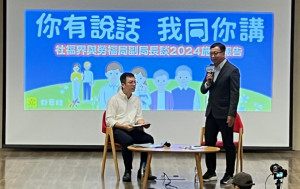 施政報告2024｜社福界辦討論會近70人出席  劏房街坊會倡將空置公屋等作原區安置