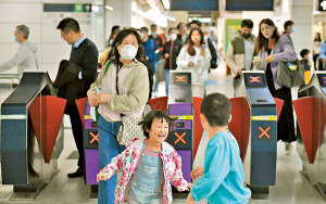 港鐵「解凍」 新機制加價2.3%