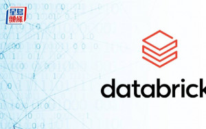 Databricks稱企業重視資料安全 盼數據存儲本地及訓練自家模型
