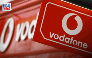 Vodafone與3英國合併為促成監管批准 將向競爭對手出售頻譜