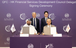 金發局與卡塔爾金融中心合作 促進金融業發展