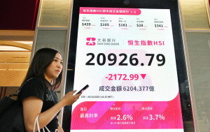 港股｜李兆波：恒指重上26,000點並非不可能 惟一因素令股市無以為繼