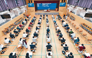內地生報考文憑試被拒增至77宗