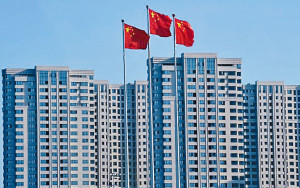 中國八月新樓價格降至年內低谷