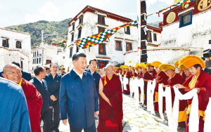 習任內首訪西藏 強調治藏政策正確