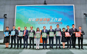 9大寶藏熱點深度遊 新體驗吸人氣