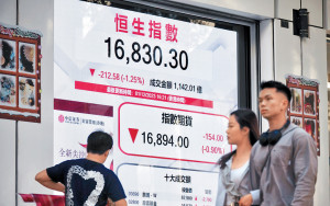 港股踏入12月再挫212點