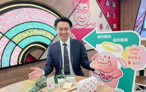 企業會客室｜廚餘變寶藏 升級再造展創意 譚仔國際跨界合作永續未來