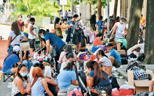 規管外傭過度借貸 財務公司貸款設上限