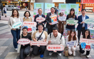 立法會選舉︱陳國基向全體公務員發信  呼籲公務員及家屬登記做選民