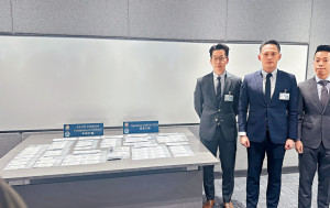 警搗假演唱會門票詐騙集團拘8人