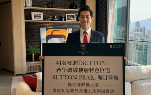 九龙城文曜最快月内推特色户招标